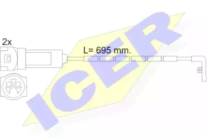 ICER 610241 E C